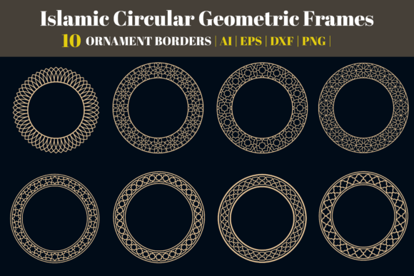 Islamic Circular Geometric Frames SVG